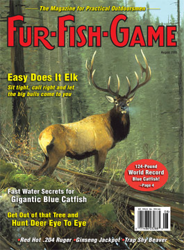 BackIssues/2005/August2005Cover.jpg