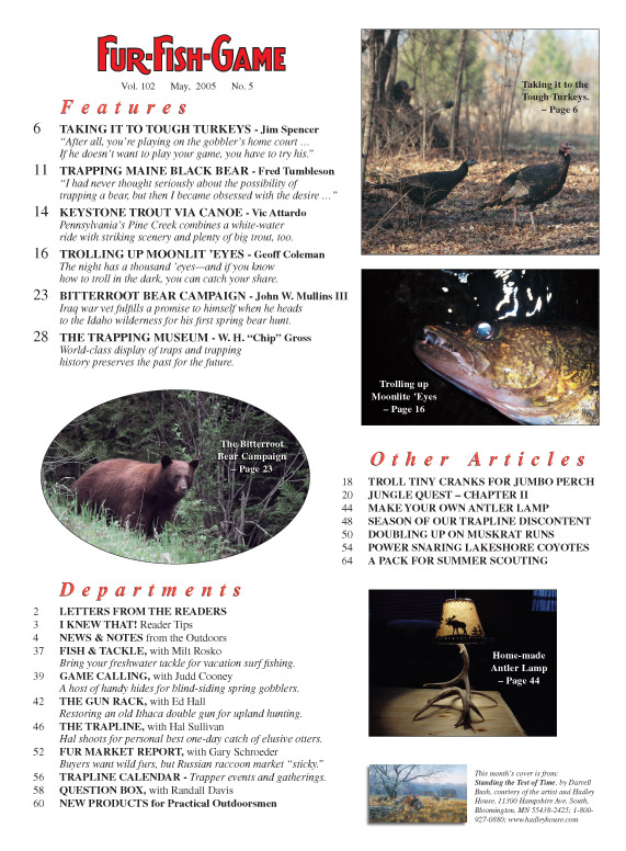 BackIssues/2005/May2005Pg1.jpg