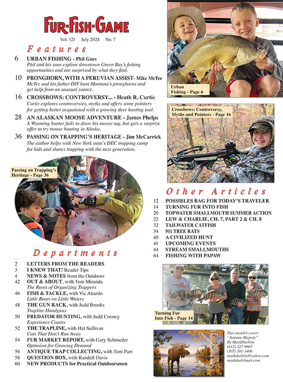 july2024pg1