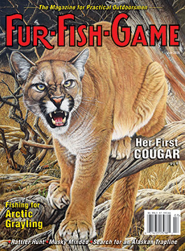 julycover2026